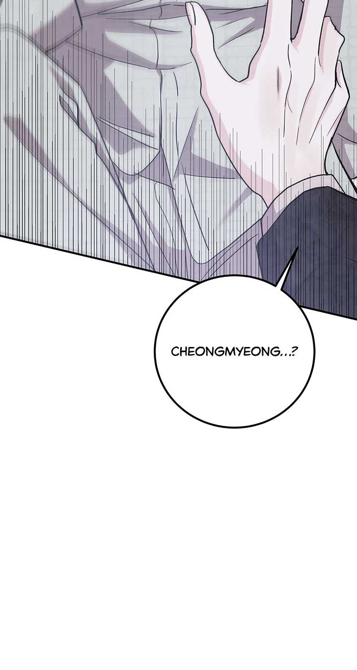 For the Queendom Chapter 60 - Page 37