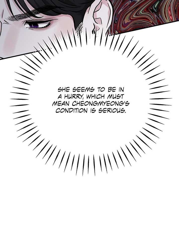 For the Queendom Chapter 60 - Page 64
