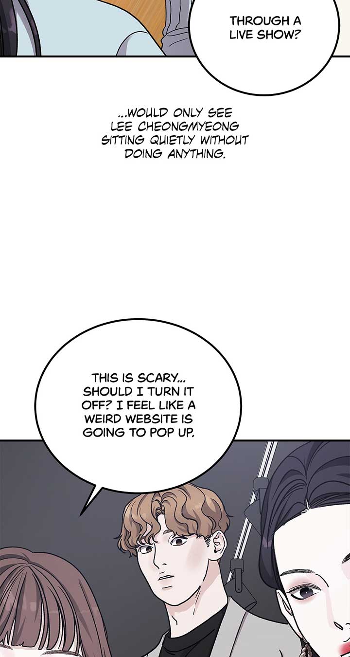 For the Queendom Chapter 61 - Page 34