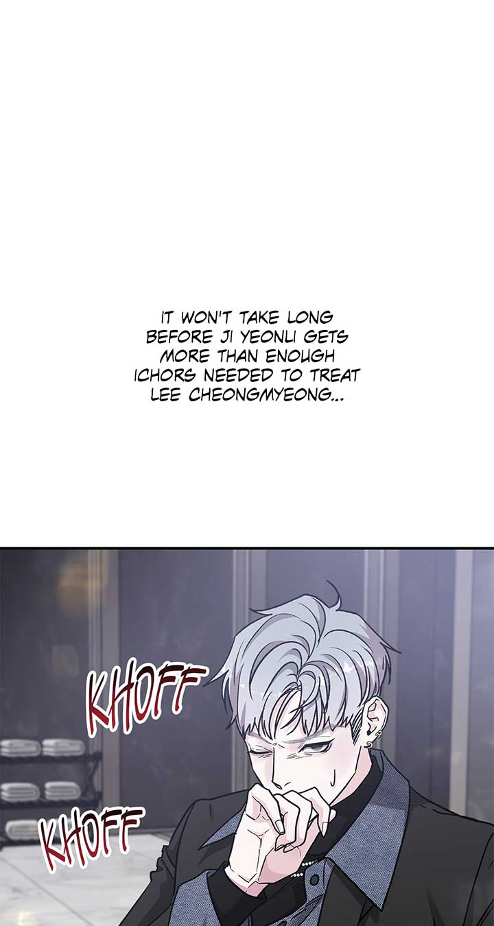 For the Queendom Chapter 61 - Page 39