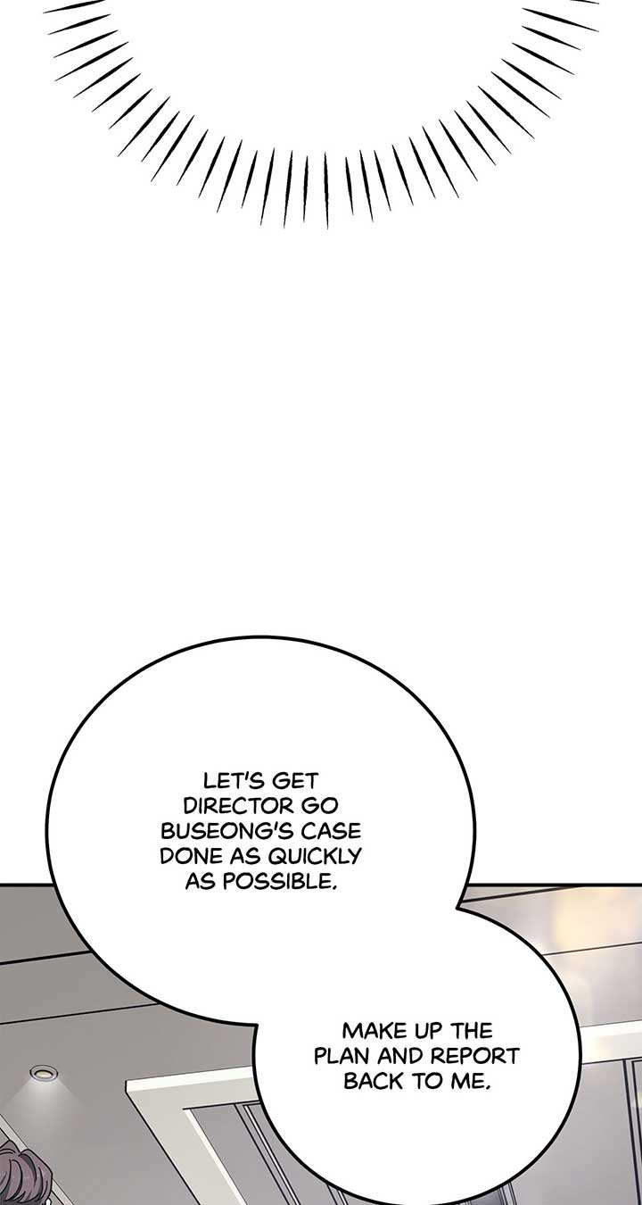 For the Queendom Chapter 62 - Page 58
