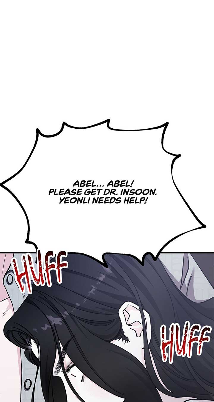 For the Queendom Chapter 62 - Page 92
