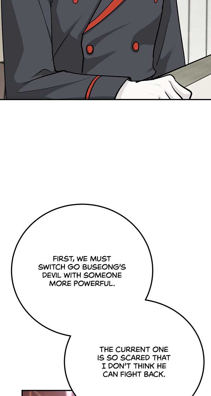 For the Queendom Chapter 66 - Page 44