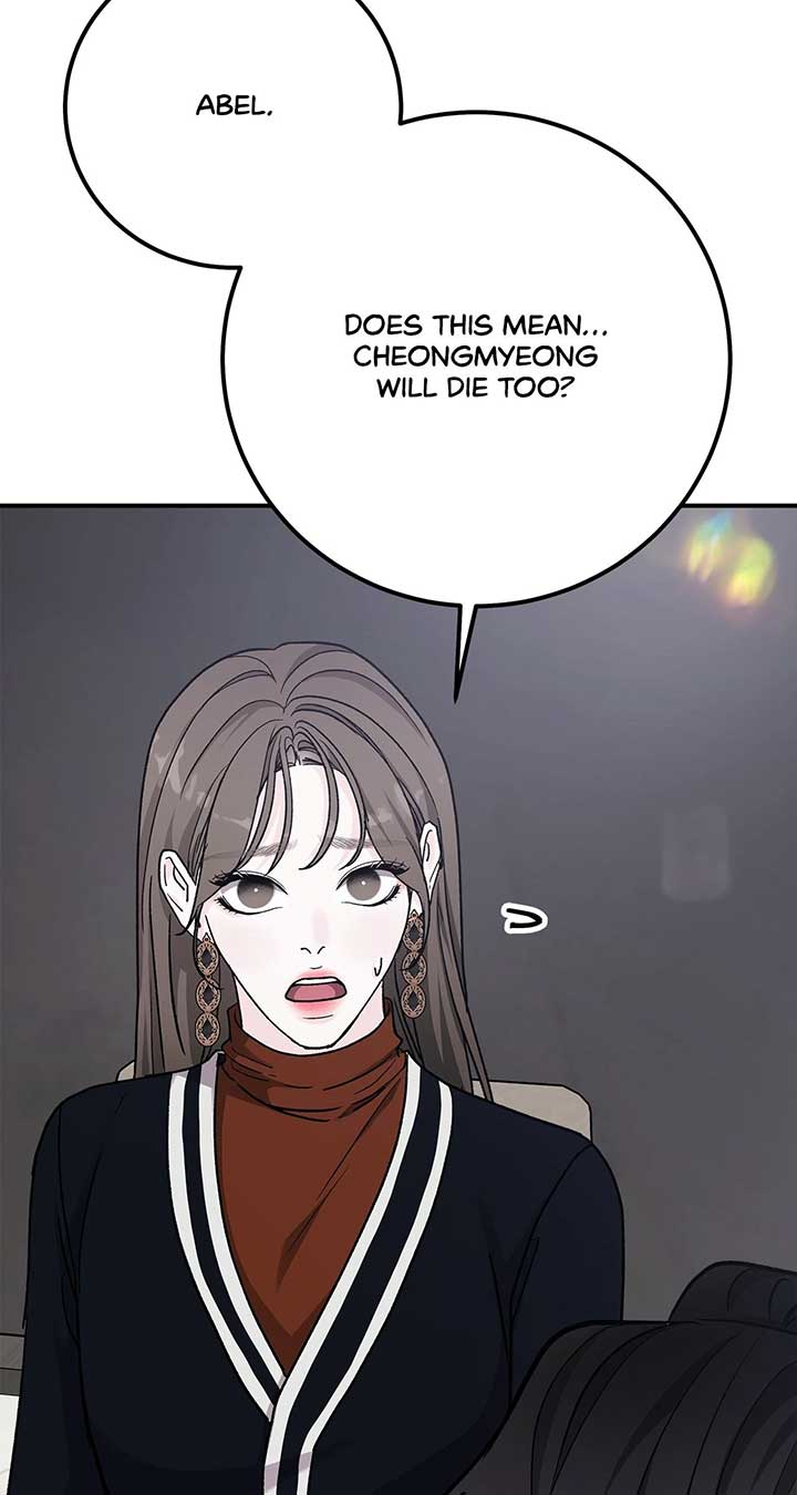 For the Queendom Chapter 66 - Page 51