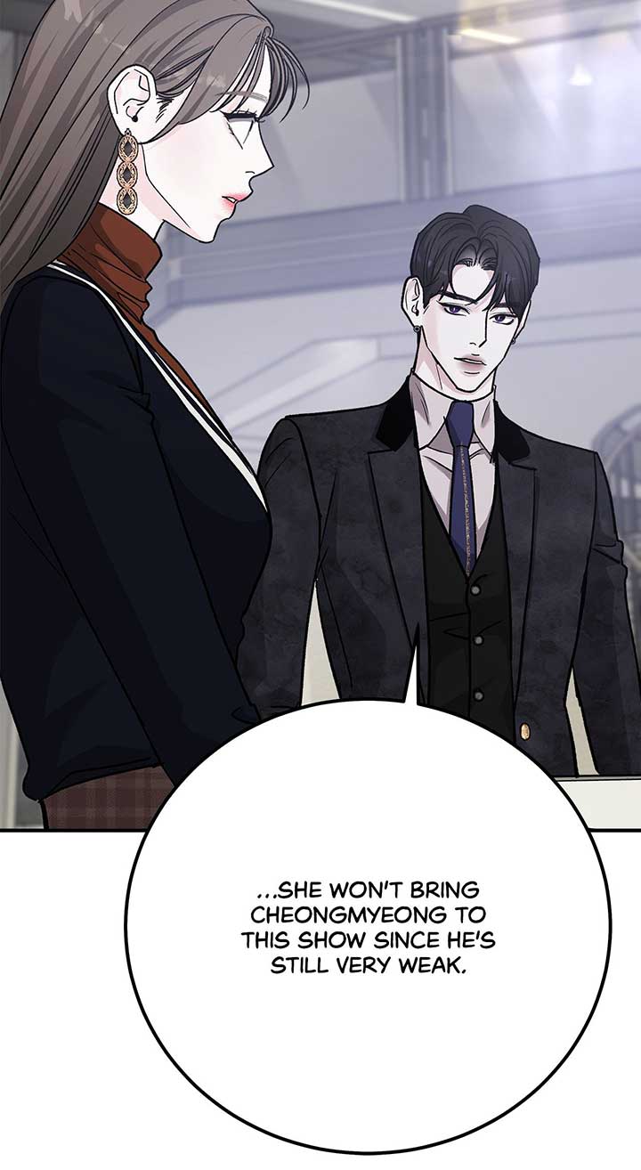 For the Queendom Chapter 66 - Page 56