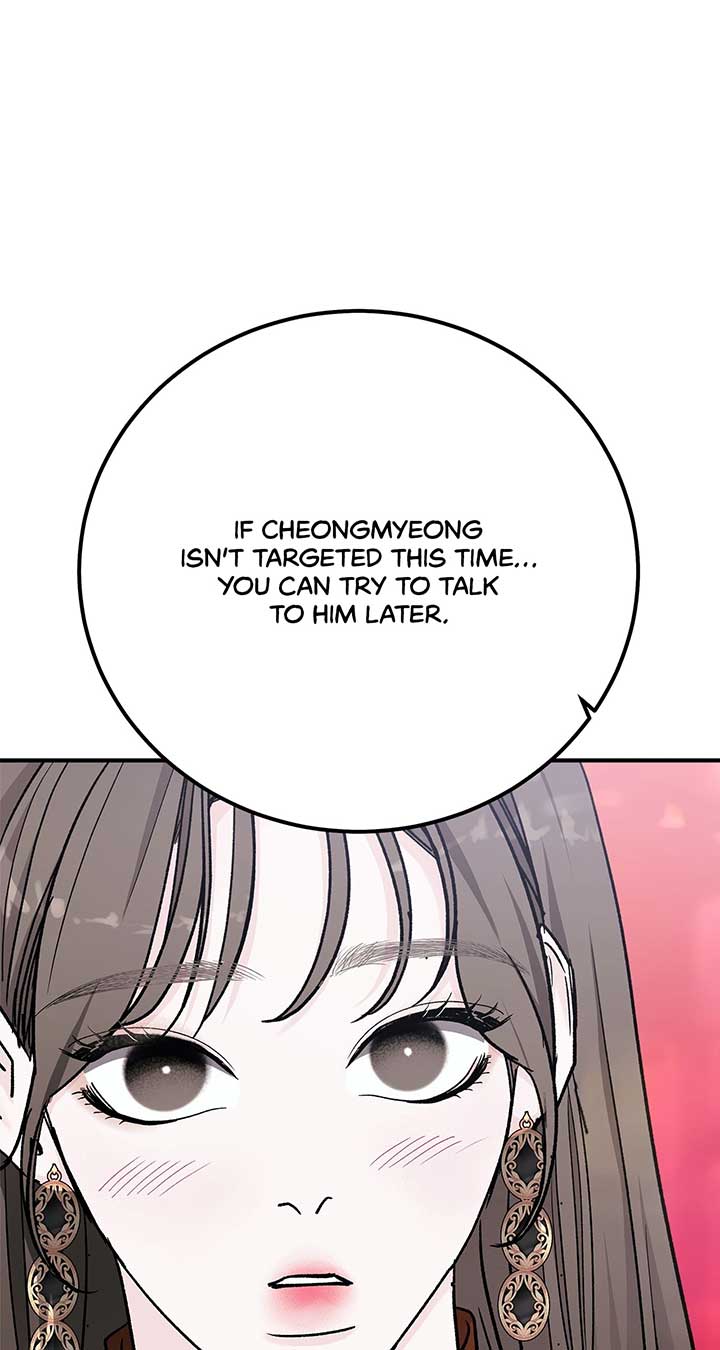 For the Queendom Chapter 66 - Page 57