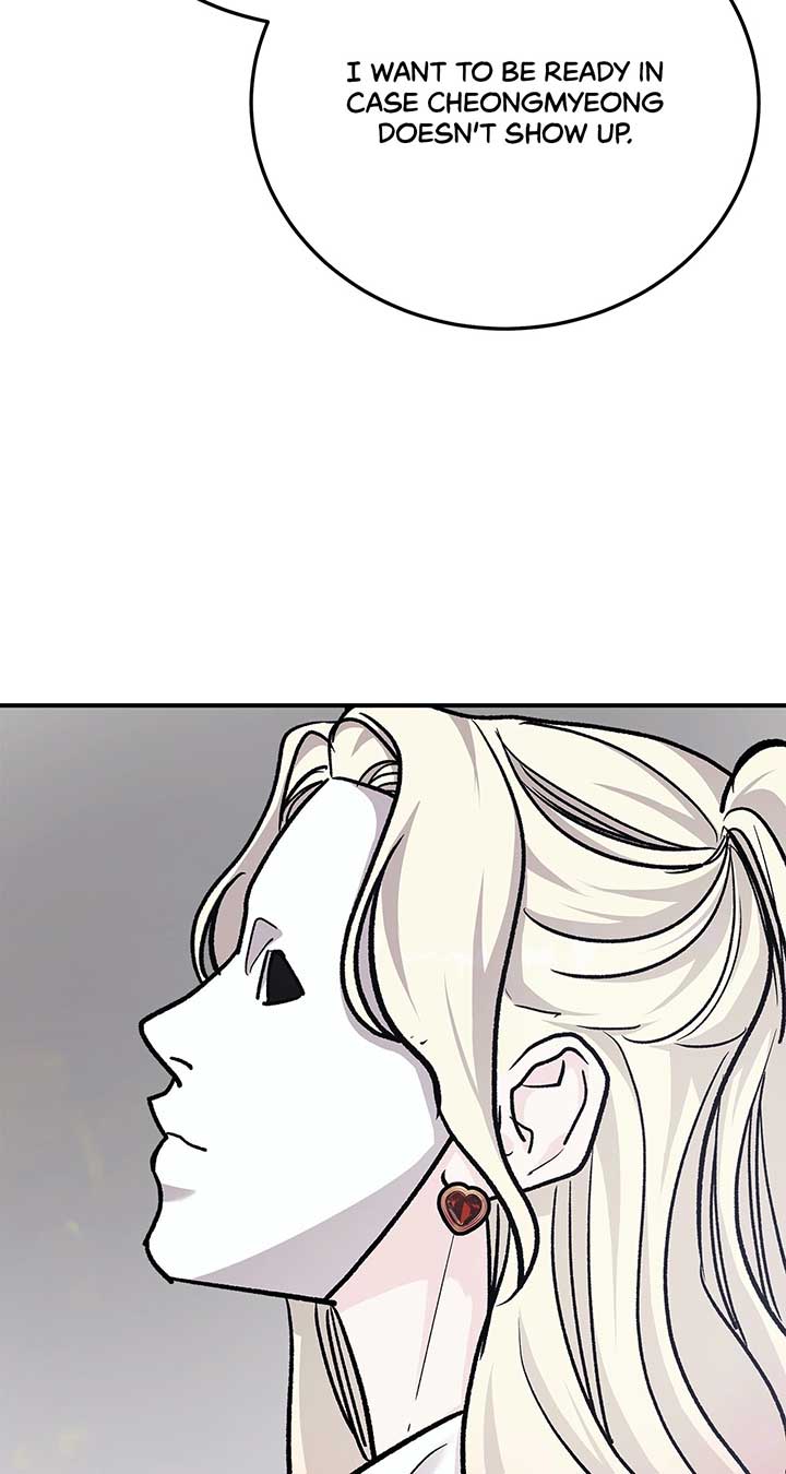 For the Queendom Chapter 66 - Page 62