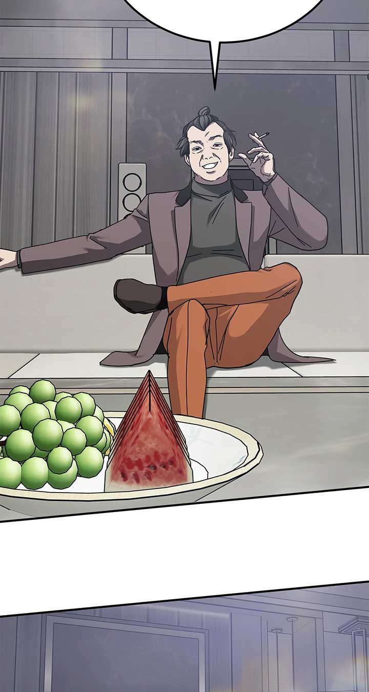 For the Queendom Chapter 66 - Page 77
