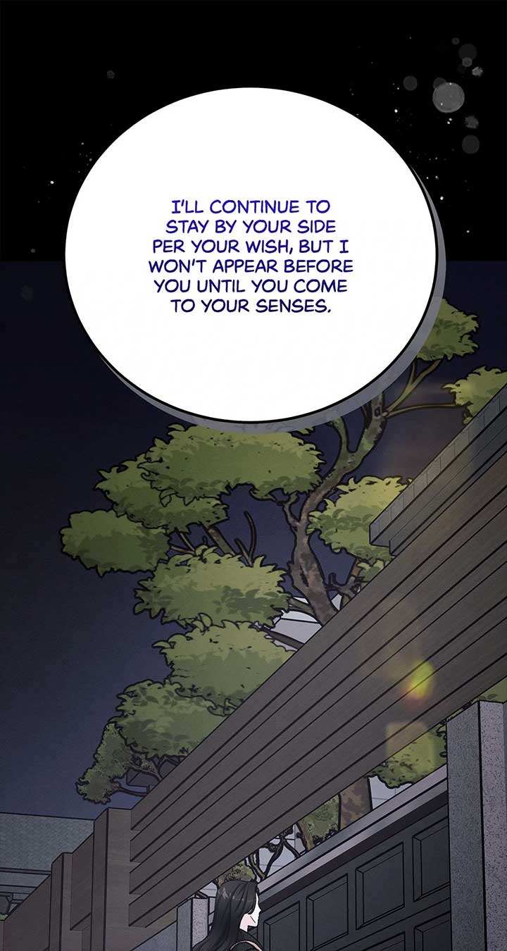 For the Queendom Chapter 70 - Page 33