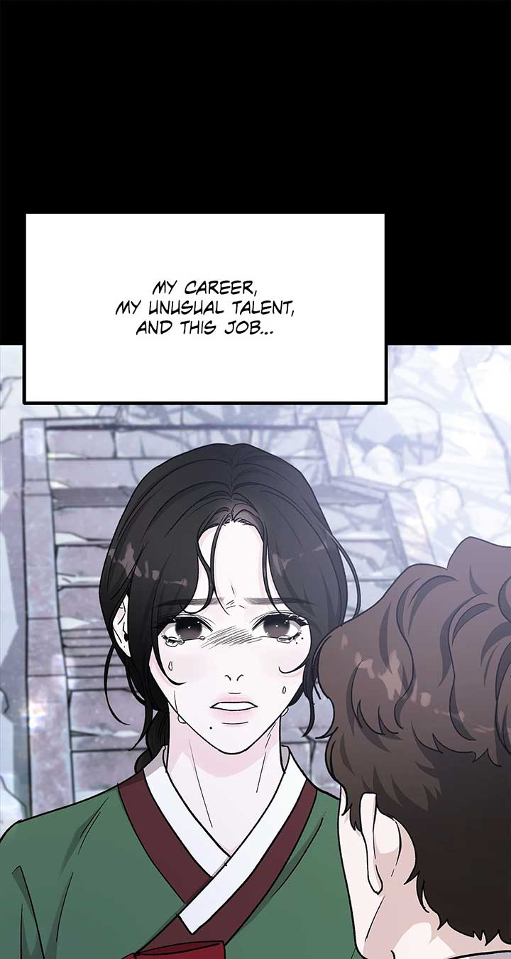 For the Queendom Chapter 71 - Page 26