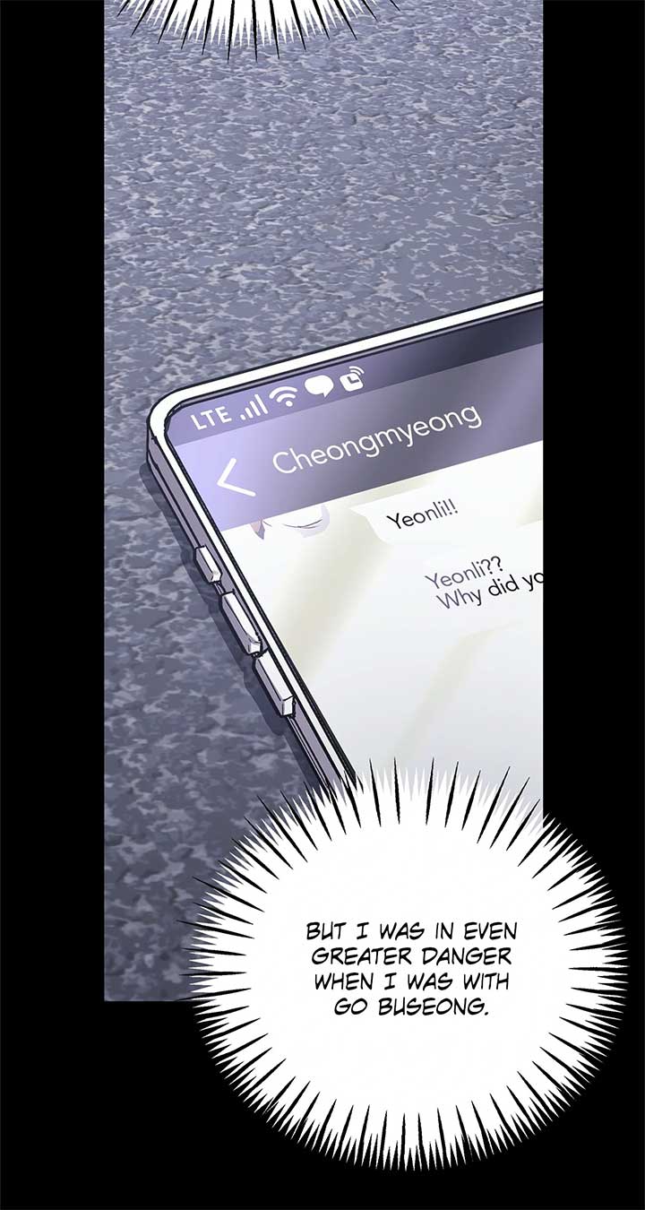 For the Queendom Chapter 72 - Page 14