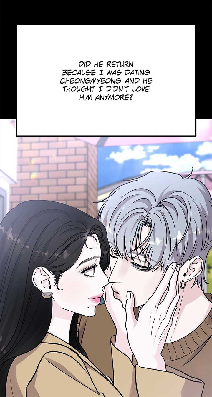 For the Queendom Chapter 72 - Page 17