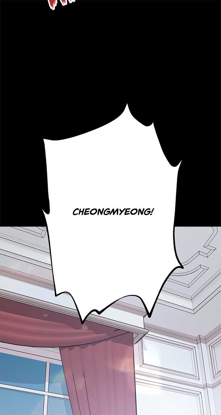 For the Queendom Chapter 72 - Page 98