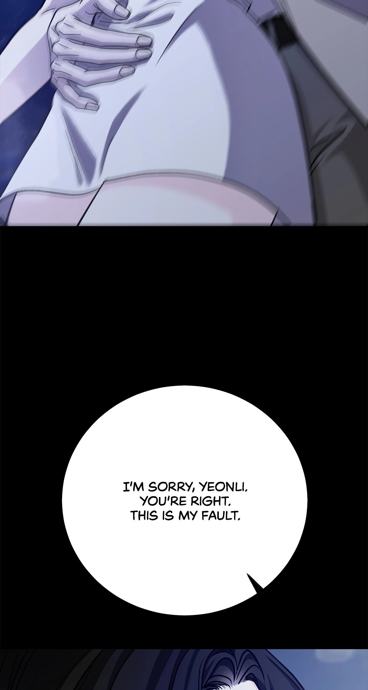 For the Queendom Chapter 73 - Page 126