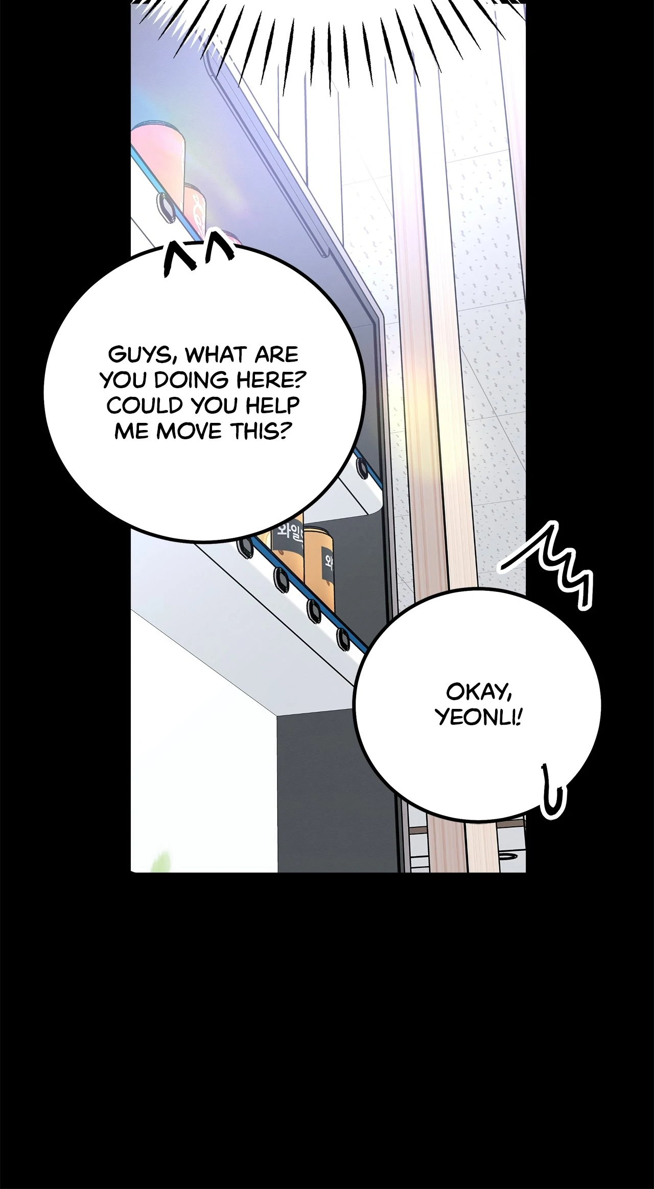 For the Queendom Chapter 73 - Page 40