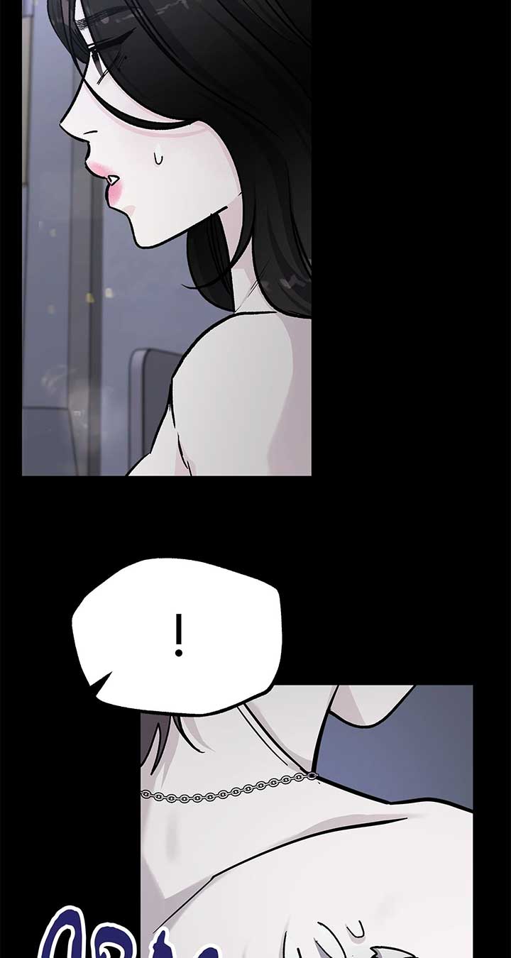 For the Queendom Chapter 78 - Page 42