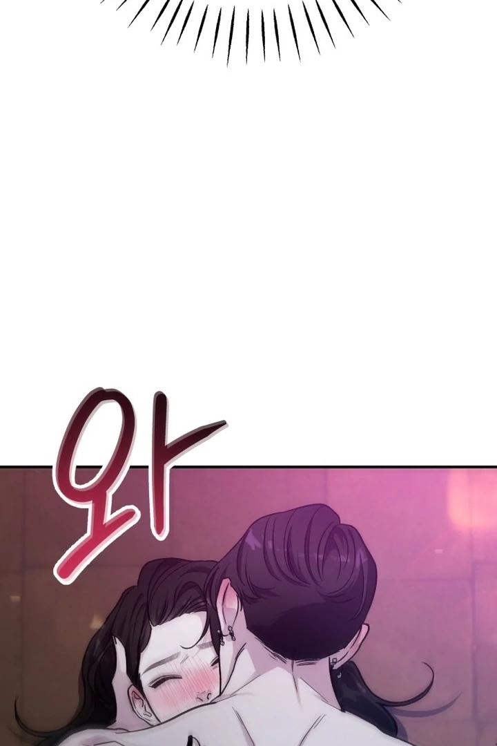 For the Queendom Chapter 81 - Page 102