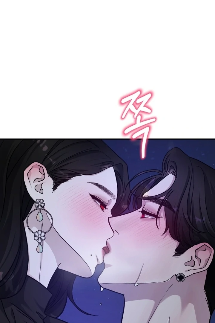 For the Queendom Chapter 81 - Page 115