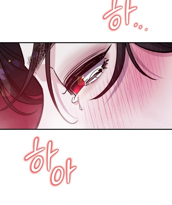 For the Queendom Chapter 81 - Page 39