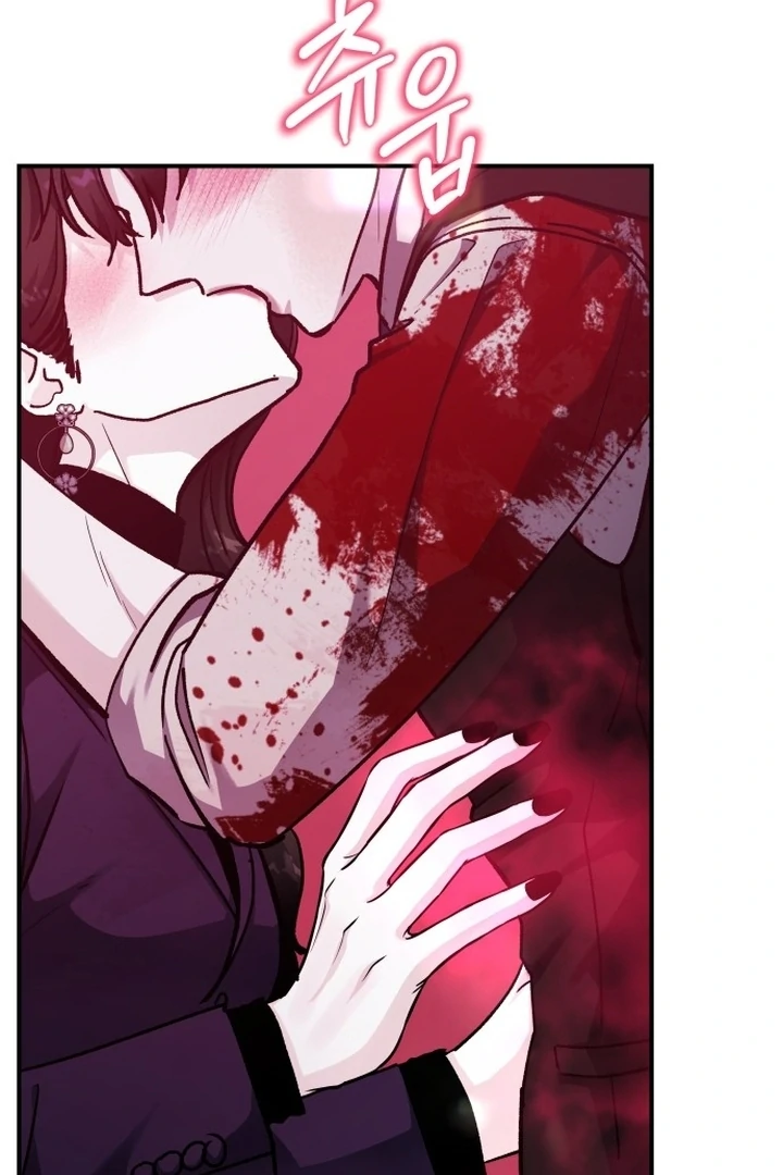 For the Queendom Chapter 81 - Page 45