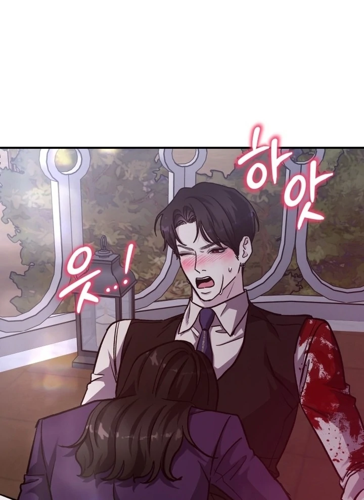 For the Queendom Chapter 81 - Page 67