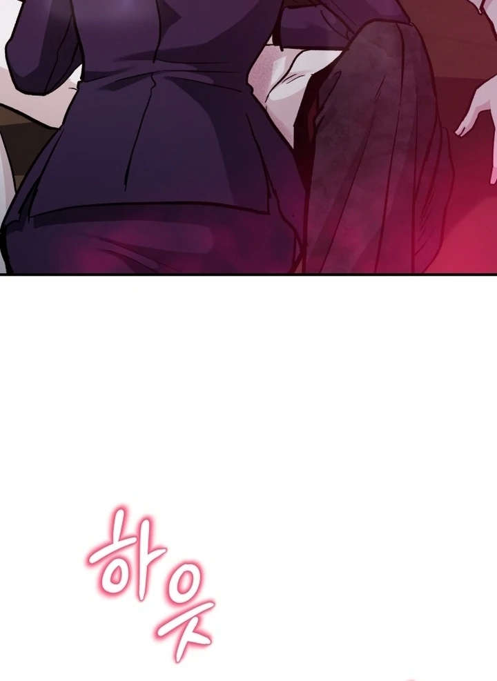For the Queendom Chapter 81 - Page 68