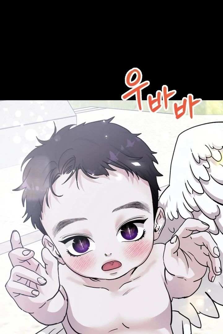 For the Queendom Chapter 81 - Page 8