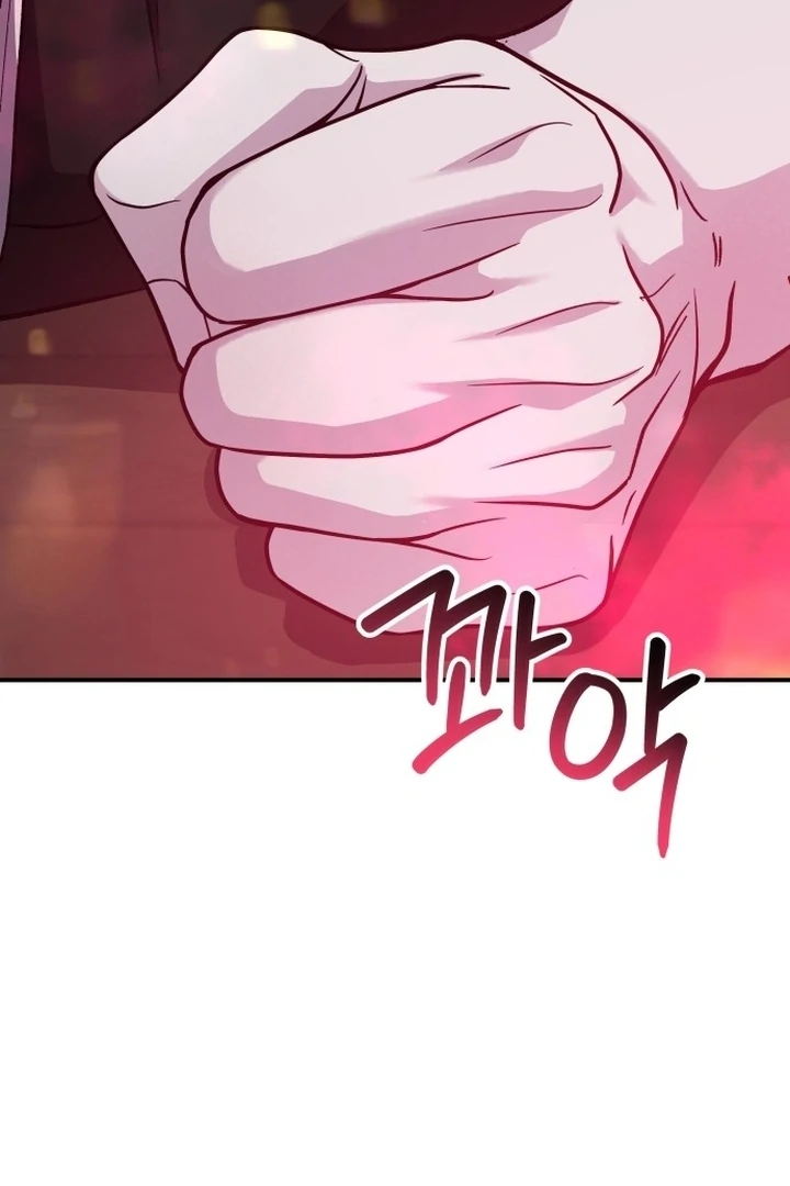 For the Queendom Chapter 81 - Page 71