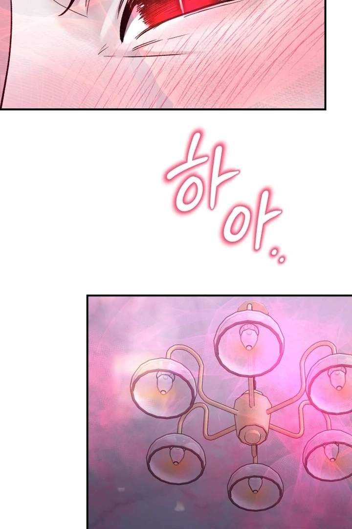 For the Queendom Chapter 81 - Page 76