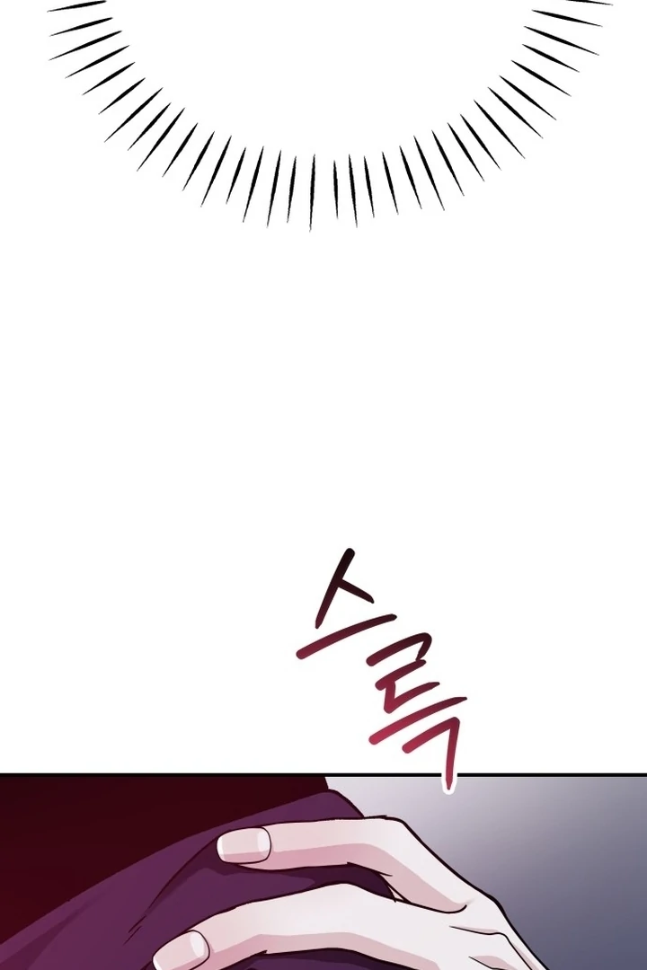 For the Queendom Chapter 81 - Page 79