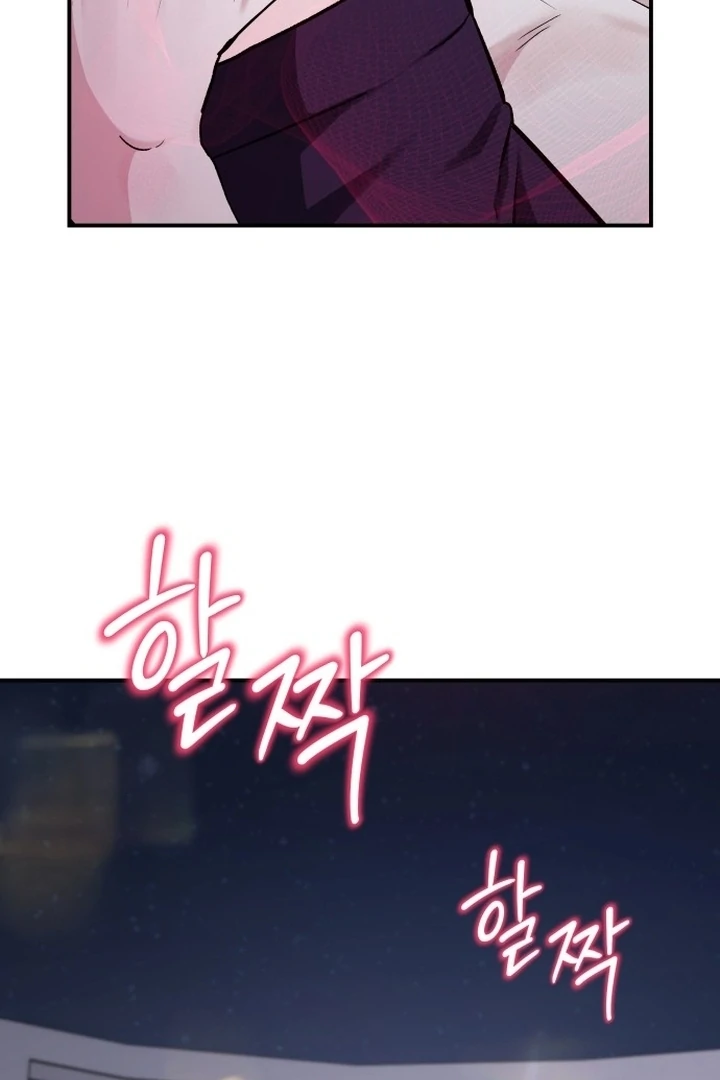 For the Queendom Chapter 81 - Page 89