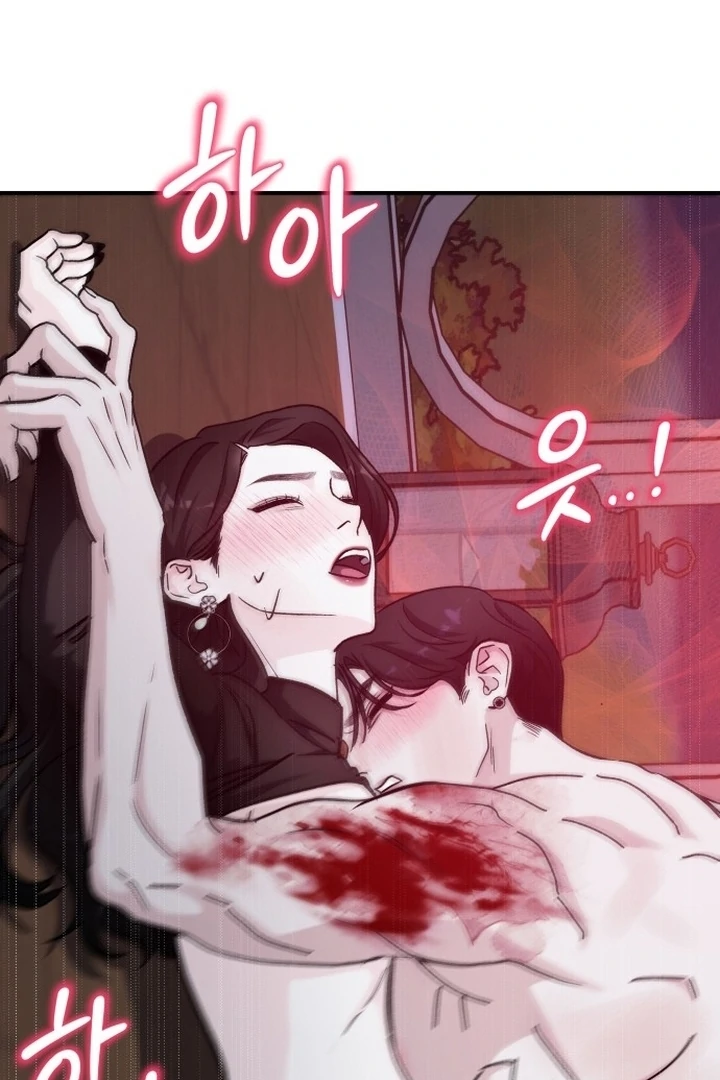 For the Queendom Chapter 81 - Page 93