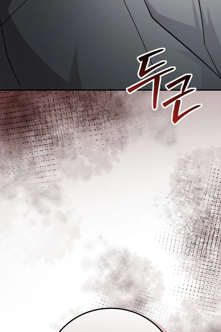 For the Queendom Chapter 82 - Page 131