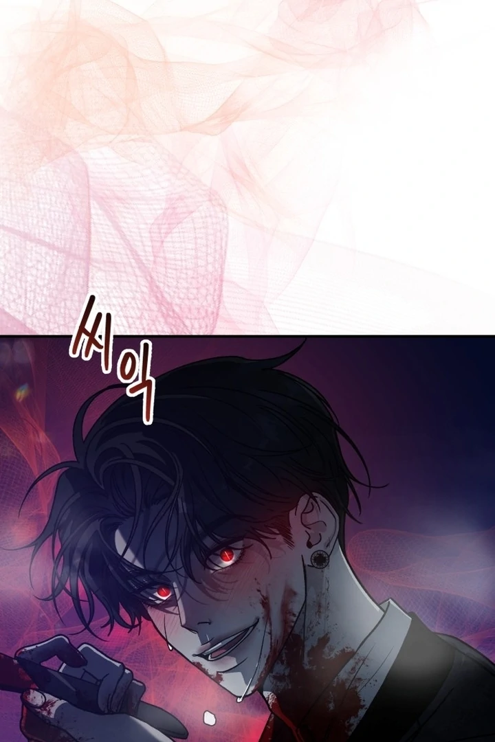 For the Queendom Chapter 82 - Page 148