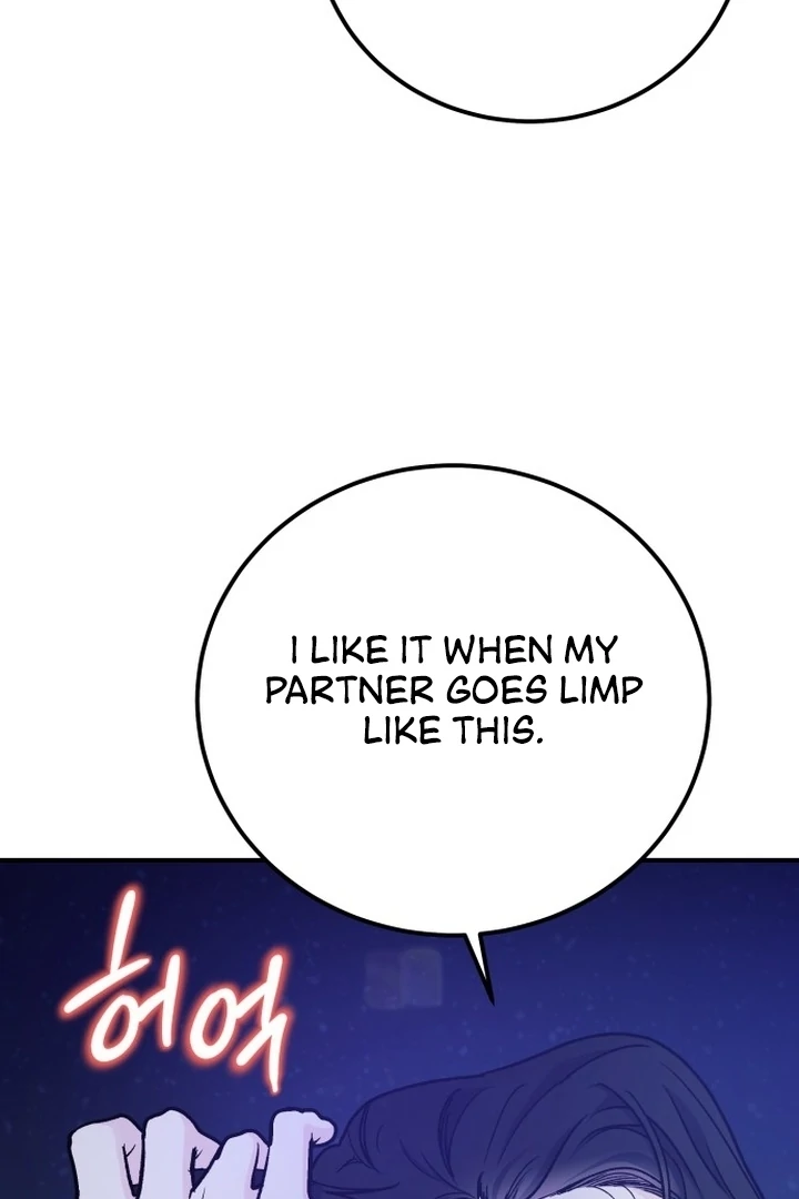 For the Queendom Chapter 82 - Page 5