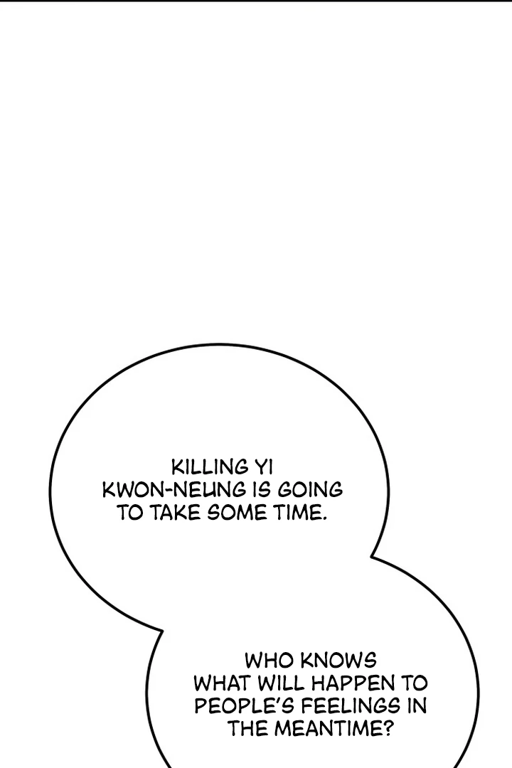 For the Queendom Chapter 82 - Page 49