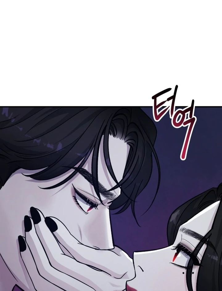For the Queendom Chapter 82 - Page 53