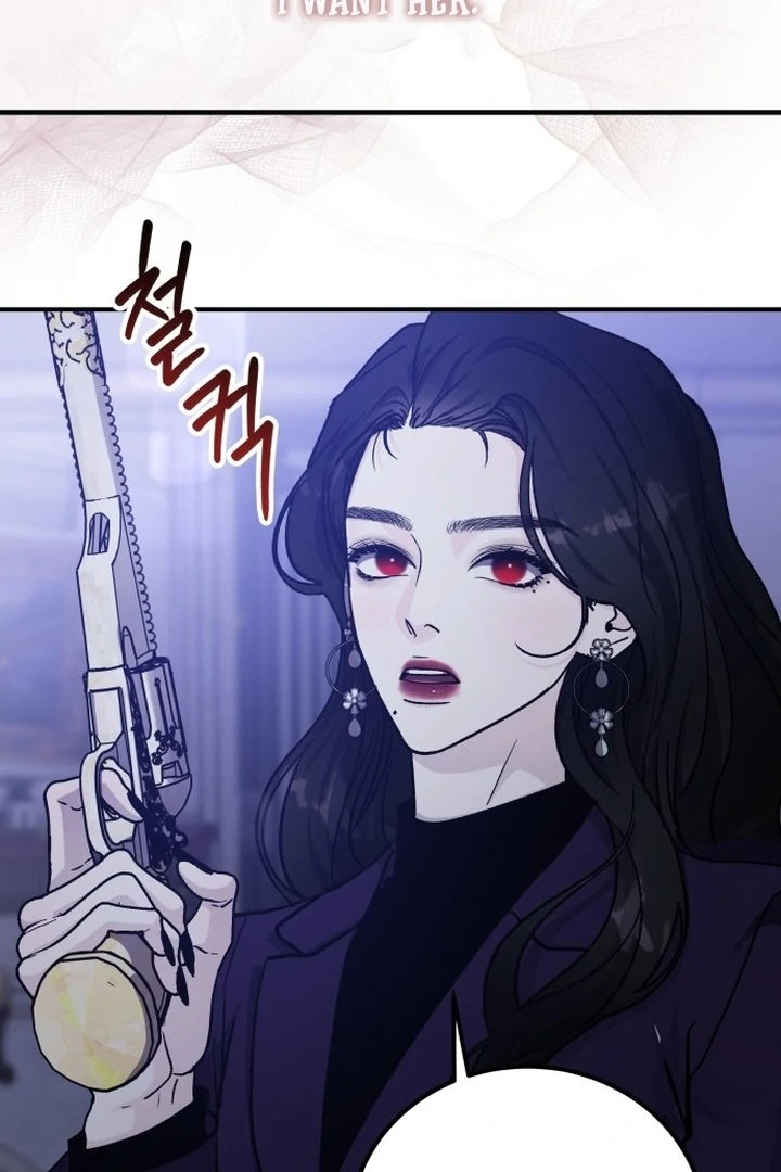 For the Queendom Chapter 82 - Page 75