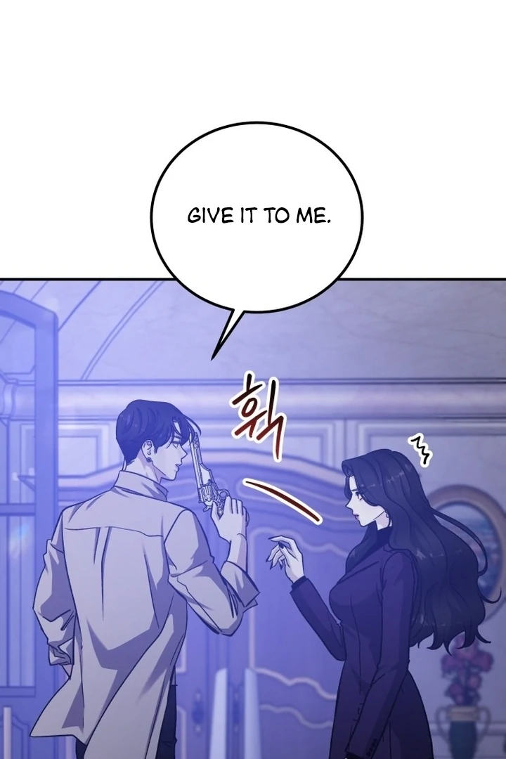 For the Queendom Chapter 82 - Page 77