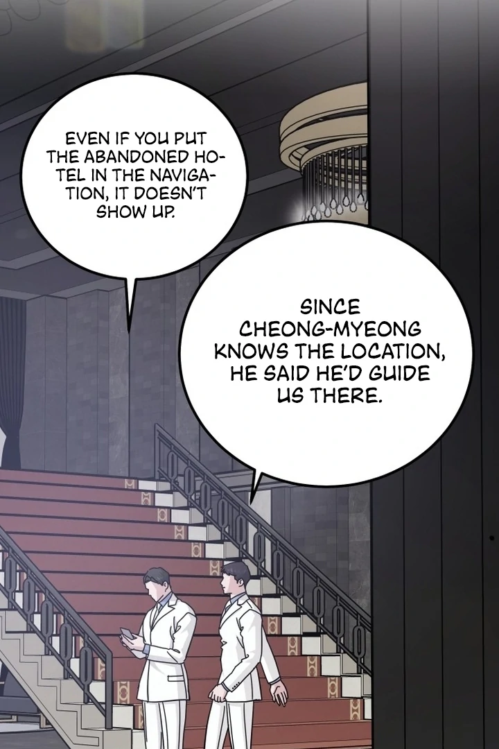 For the Queendom Chapter 82 - Page 84