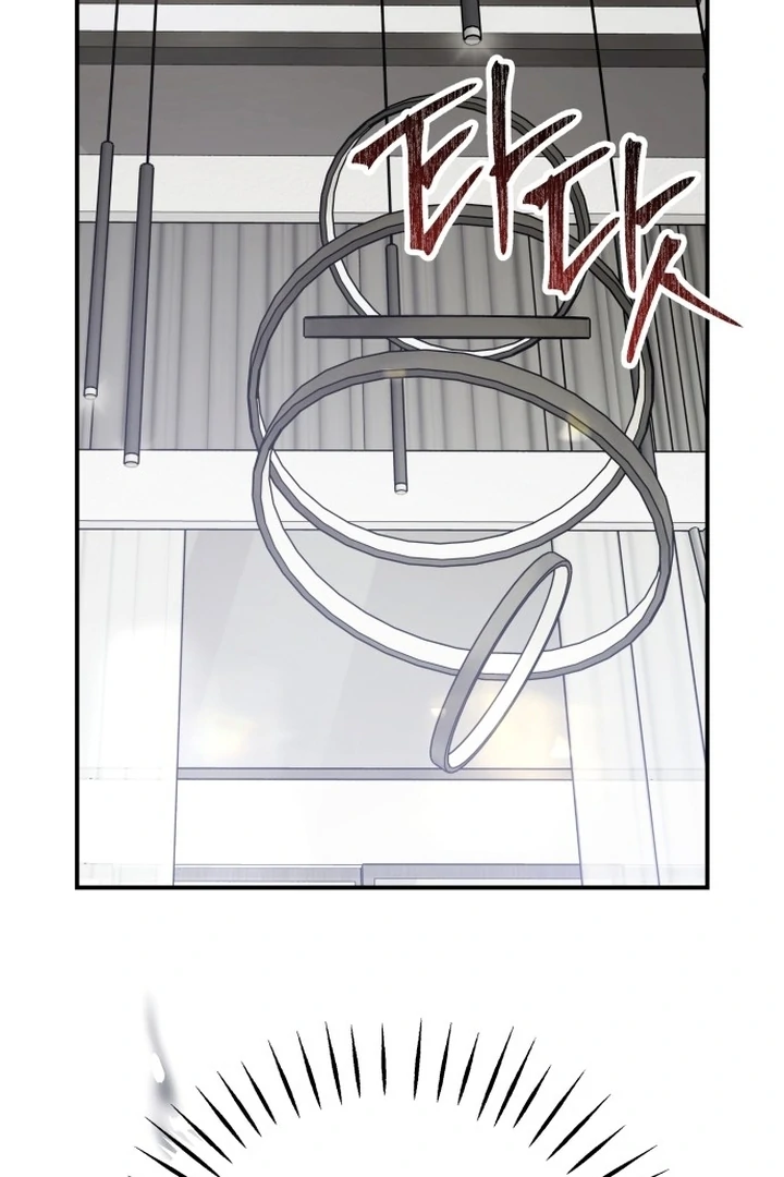 For the Queendom Chapter 82 - Page 100