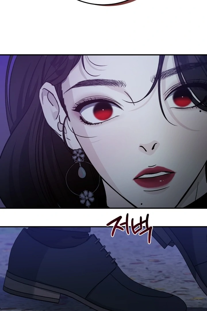 For the Queendom Chapter 83 - Page 11