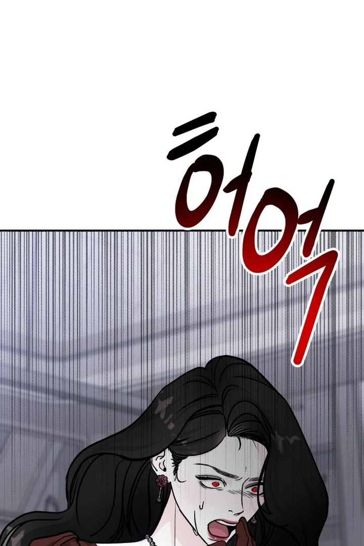 For the Queendom Chapter 83 - Page 120