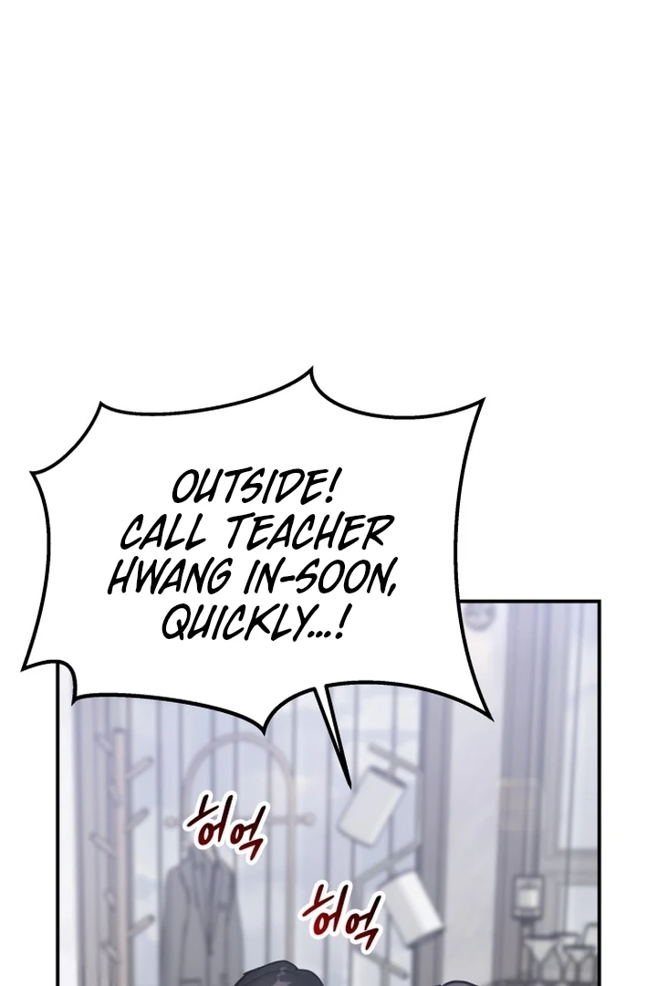 For the Queendom Chapter 83 - Page 122