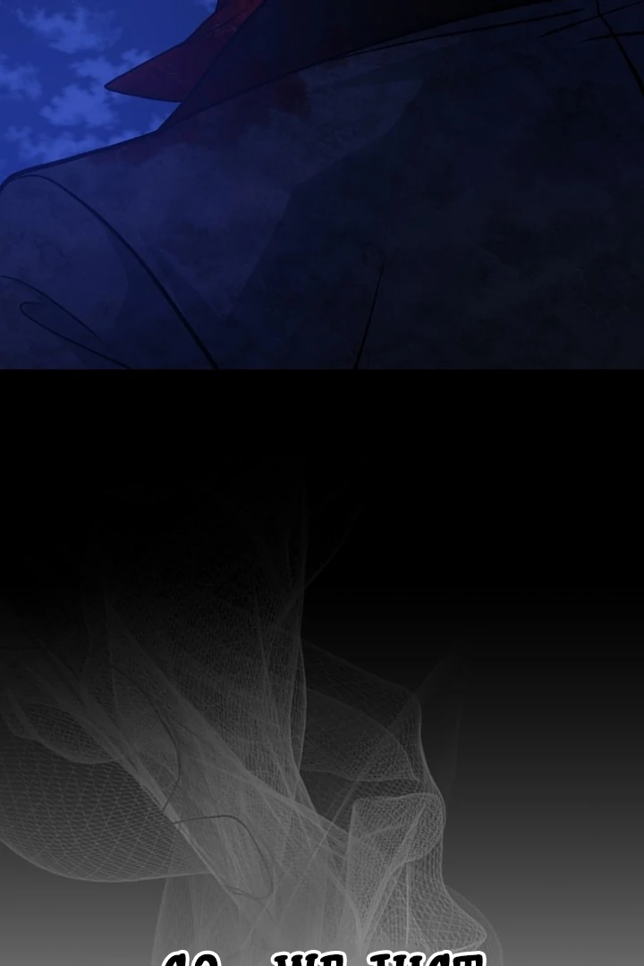 For the Queendom Chapter 83 - Page 146