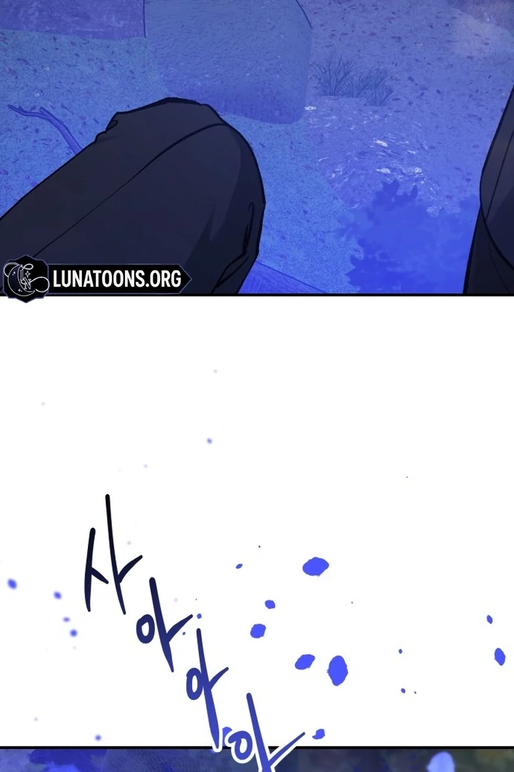 For the Queendom Chapter 83 - Page 36