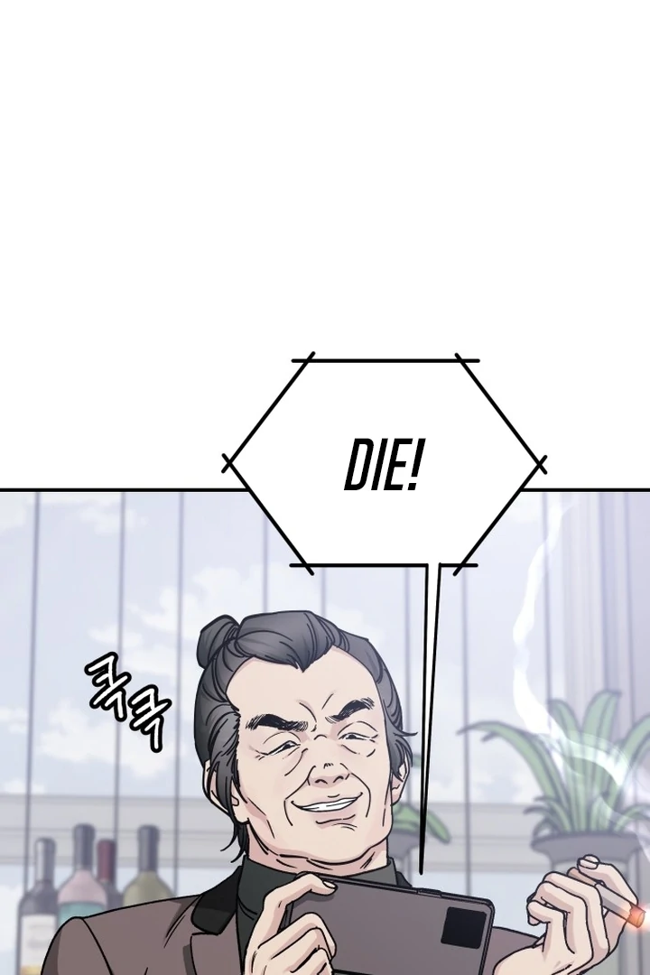 For the Queendom Chapter 83 - Page 44