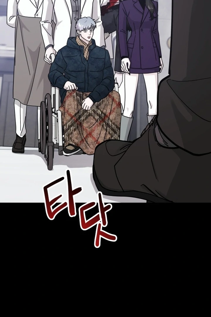 For the Queendom Chapter 83 - Page 53