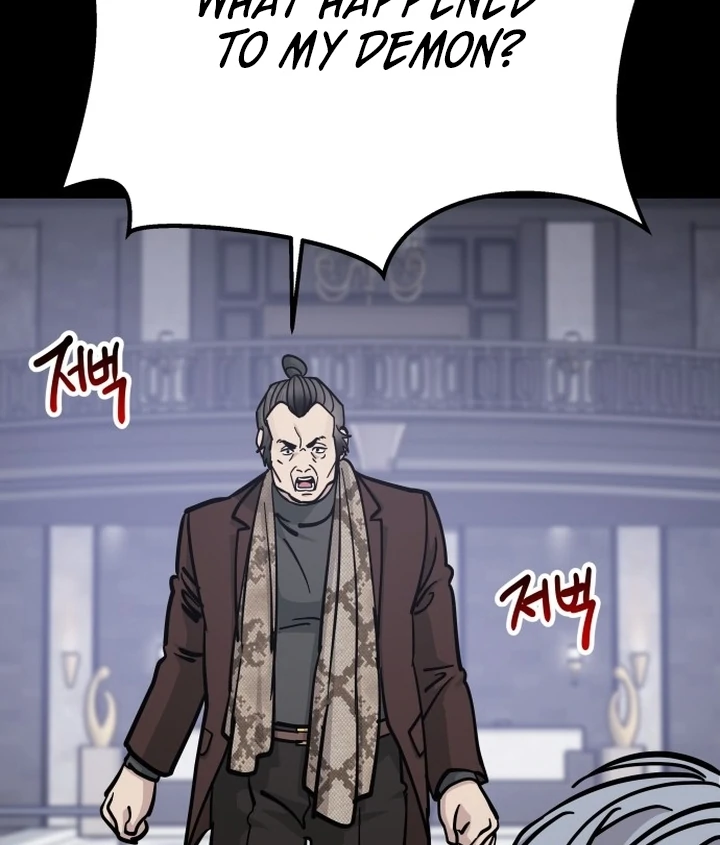 For the Queendom Chapter 83 - Page 55