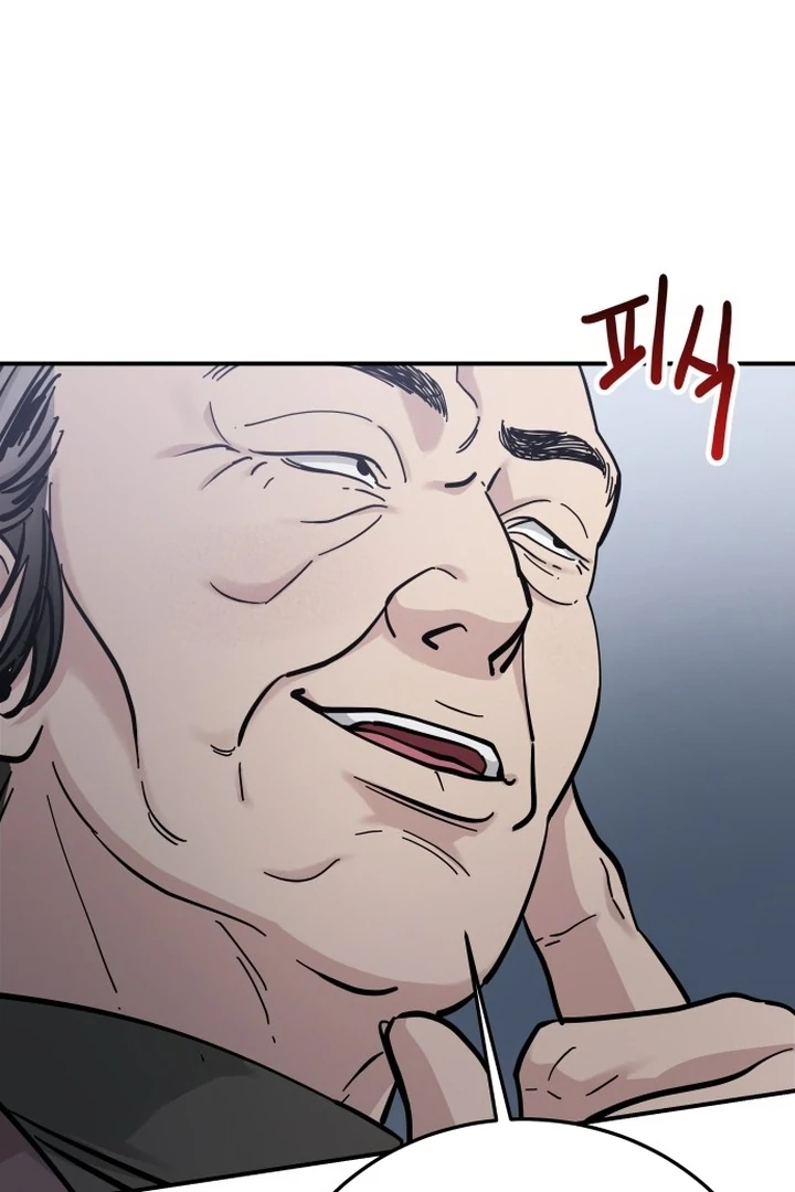For the Queendom Chapter 83 - Page 65